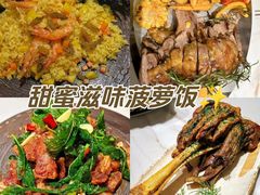 -义乌之心城市生活广场