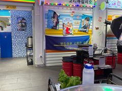 大堂-玄希浪漫厨房·韩料烤肉(湖滨银泰in77店)