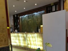 -眉州东坡(亚运村店)