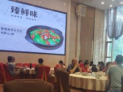-太子园林酒家