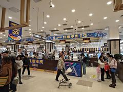 -伊藤洋华堂(高新店)