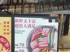 -百佳华佳漾里(坂田店)
