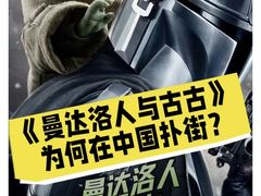 -深圳百老汇电影中心(IMAX万象天地店)