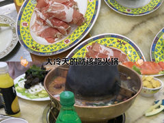 -清真马家美食城•海鲜•青岛菜•火锅(延安三路店)