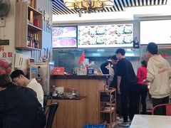 -合意桐坑牛肉粿·鲜牛肉火锅(嵩山总店)