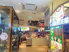 -西贝(武汉群星城店)