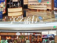 -KK ONE(京基滨河时代店)