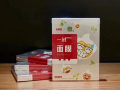 -肯德基(昌里店)