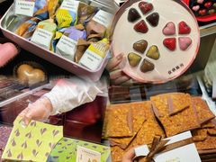 -Laderach 莱德拉(上海环贸iapm店)