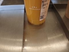 -去茶山(成都万象城店)