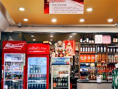 -旺仔家常菜生煎包(马端街店)