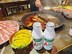 -赵九记呱呱老火锅(钟楼店)