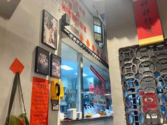 -方铲铲·成都板凳面(滨江银泰店)