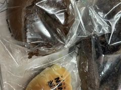 -七叔是岛民(大学城gogo新天地店)