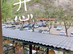 -北京水岸山吧度假村(雁栖镇店)