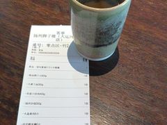-扬州狮子楼·非遗淮扬菜(总店)