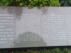 -襄阳古城