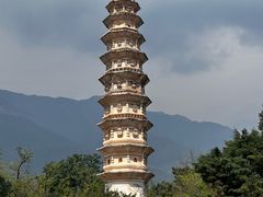 -崇圣寺三塔文化旅游区