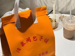 -清泉阁包子铺(中山路店)