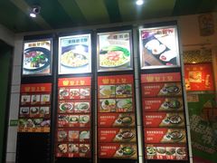 -皇上皇腊味店(下九路店)