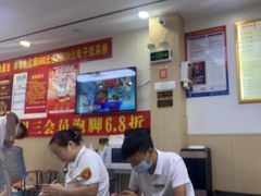 -郑远元·修脚·足道(华茂苑店)