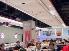-龍歌自助小火锅(芝罘万达店)