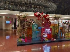 -广州中国大酒店