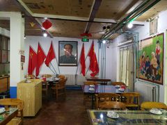 大堂-人民公社大食堂(顺义总店)