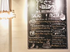 -HELLO 27 意面·沙拉·帕尼尼