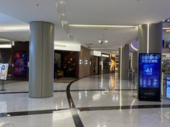 -红星美凯龙(上海沪南店)
