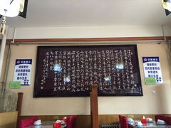 -同乐馆(阳光店)