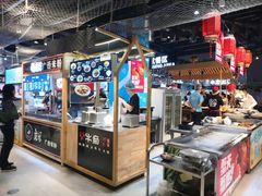 -盒马鲜生(皇庭广场店)