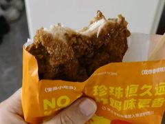 -1973继光香香鸡(金桥国际店)