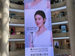 -开元商城(钟楼店)