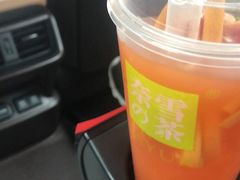 -奈雪的茶(国金中心店)