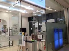 -瑞尔齿科(颐堤港诊所)