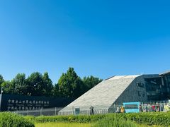 -房山世界地质公园博物馆