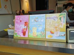 -CoCo都可(惠山古镇店)