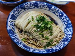 红烧羊肉面-苏州藏书羊肉(本溪路店)
