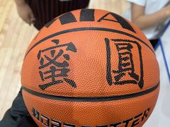 -东方启明星篮球培训(泛海校区)