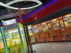 -风云再起游乐汇(皇城恒隆广场店)