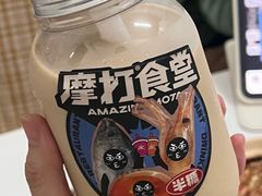 -摩打食堂(江南西店)