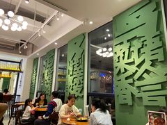 大堂-又鸟pizza海南鸡饭(假日广场店)