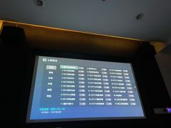 -清涟·足浴·spa·养生馆(重庆天地店)
