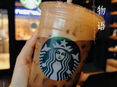 海盐焦糖冰镇浓缩咖啡-星巴克(苏州诚品店)