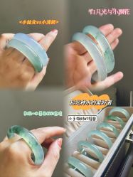 -春全合珠宝(官园珠宝城店)