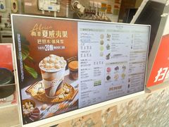 -DQ·蛋糕·冰淇淋(周浦万达店)