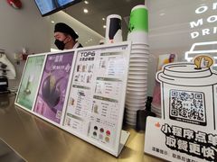-古茗(番禺万达金街)