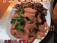 -华哥新鲜猪精品美食