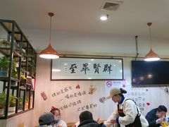 -東豫狼鲜货烧烤. 碳火烤鱼. 小龙虾(上海首店)